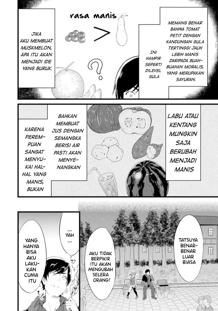 image-komik-yurufuwa-nouka-no-mojibake-skill-isekai-de-katarogu-tsuuhan-yattemasu-chapter-12-34/57