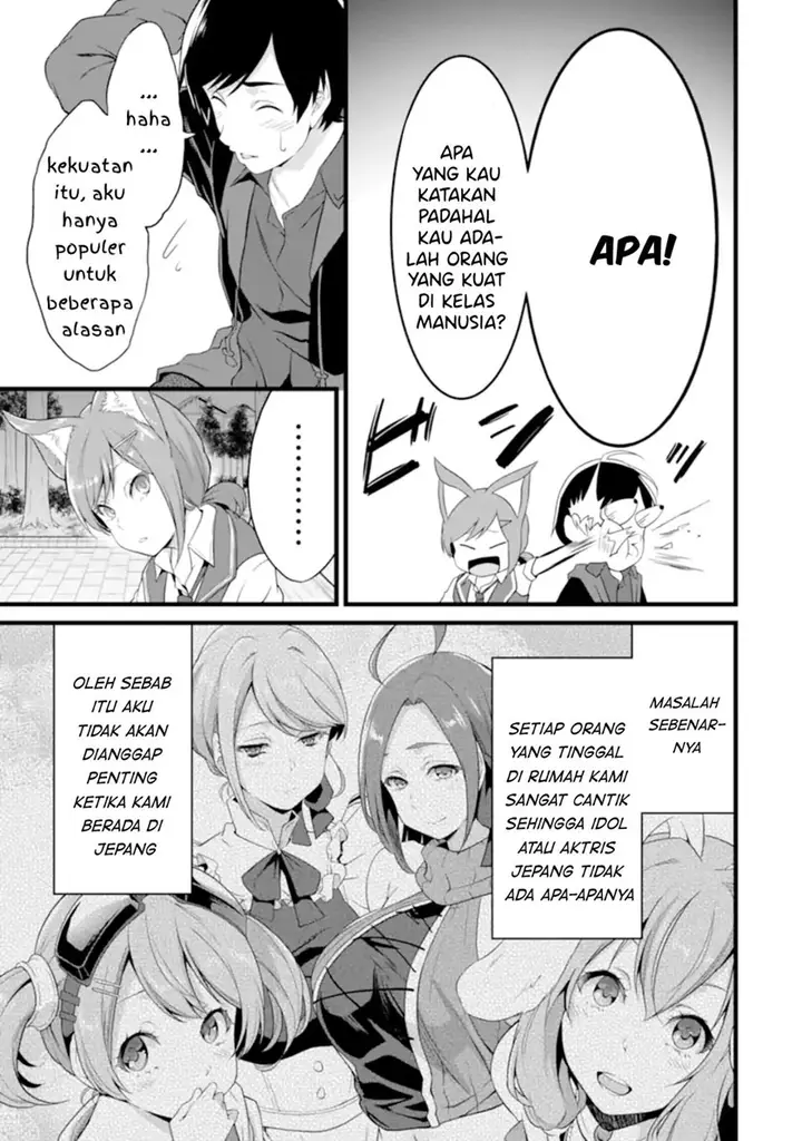 image-komik-yurufuwa-nouka-no-mojibake-skill-isekai-de-katarogu-tsuuhan-yattemasu-chapter-12-35/57