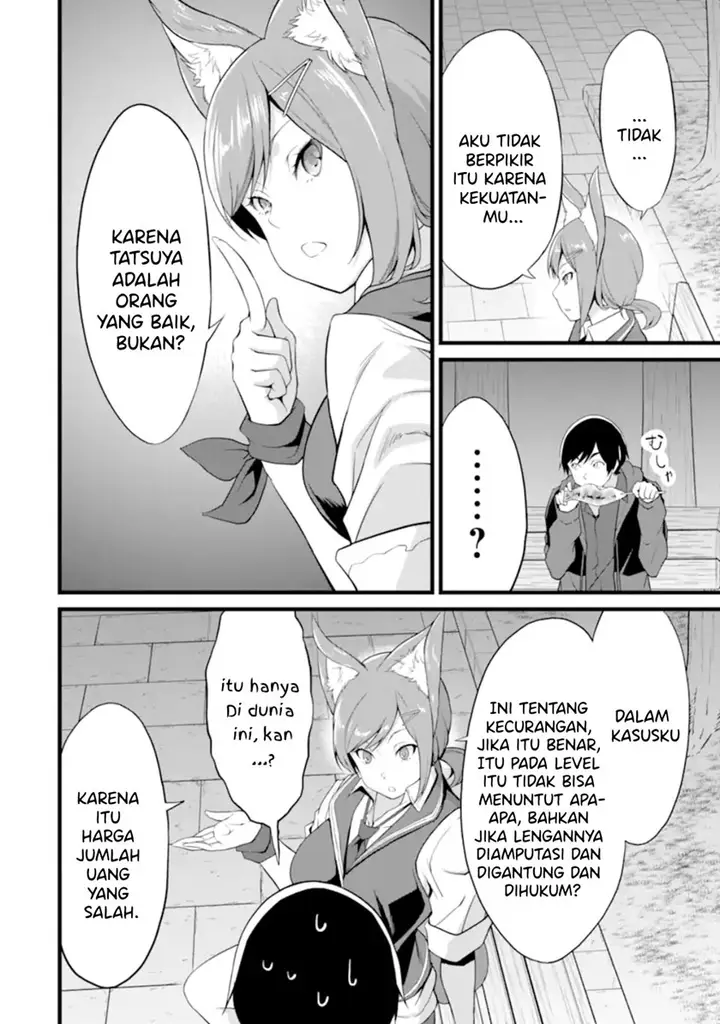 image-komik-yurufuwa-nouka-no-mojibake-skill-isekai-de-katarogu-tsuuhan-yattemasu-chapter-12-36/57
