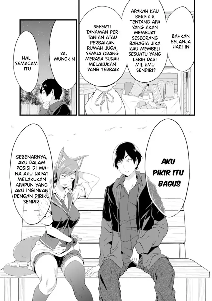 image-komik-yurufuwa-nouka-no-mojibake-skill-isekai-de-katarogu-tsuuhan-yattemasu-chapter-12-37/57