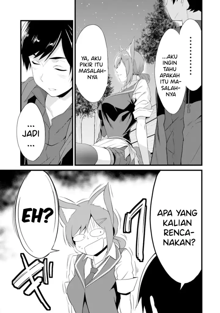 image-komik-yurufuwa-nouka-no-mojibake-skill-isekai-de-katarogu-tsuuhan-yattemasu-chapter-12-39/57