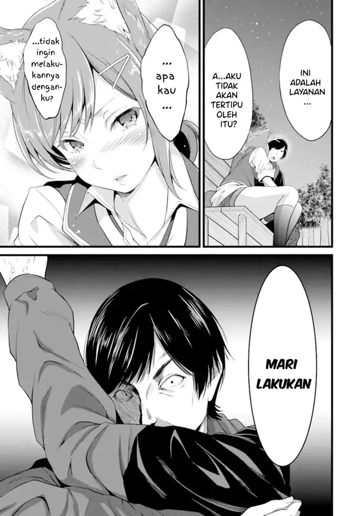 image-komik-yurufuwa-nouka-no-mojibake-skill-isekai-de-katarogu-tsuuhan-yattemasu-chapter-12-41/57