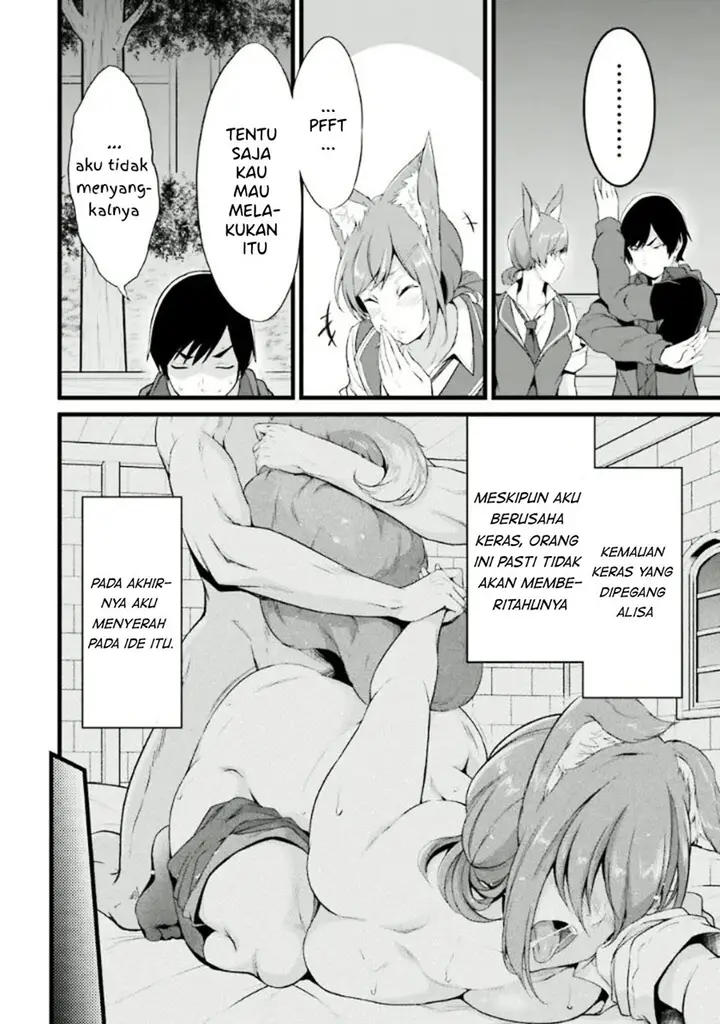 image-komik-yurufuwa-nouka-no-mojibake-skill-isekai-de-katarogu-tsuuhan-yattemasu-chapter-12-42/57