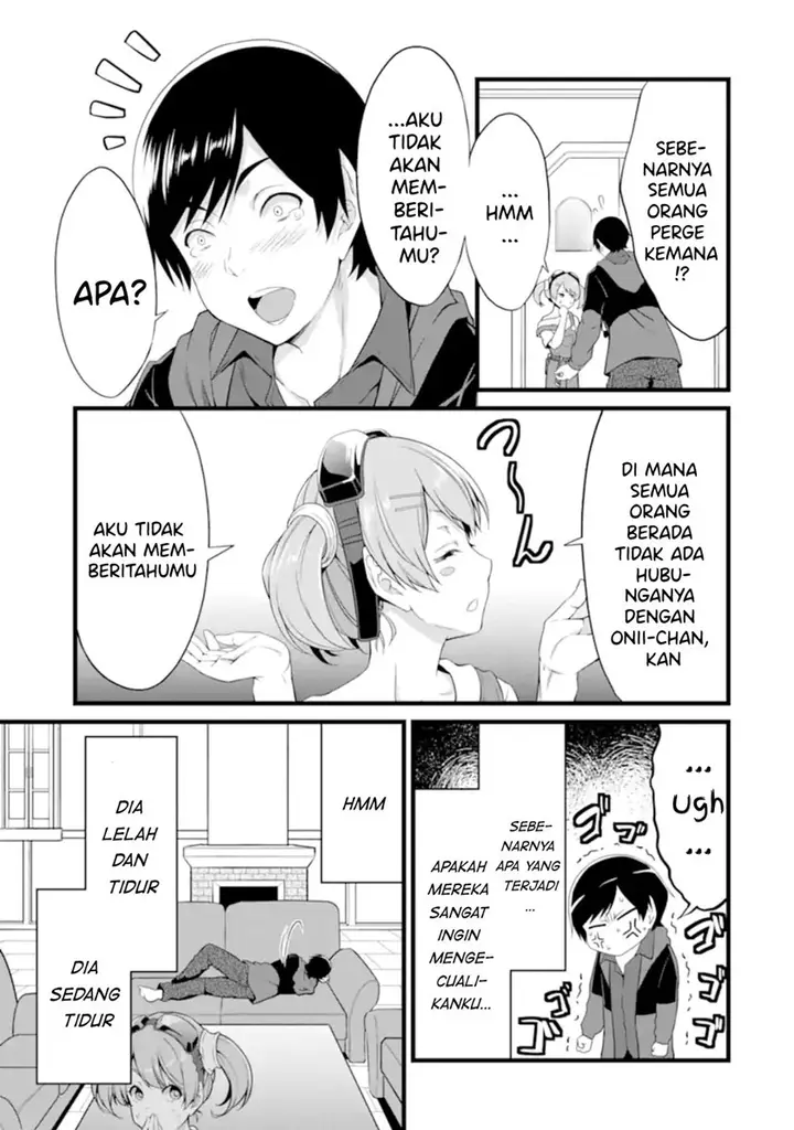 image-komik-yurufuwa-nouka-no-mojibake-skill-isekai-de-katarogu-tsuuhan-yattemasu-chapter-12-45/57