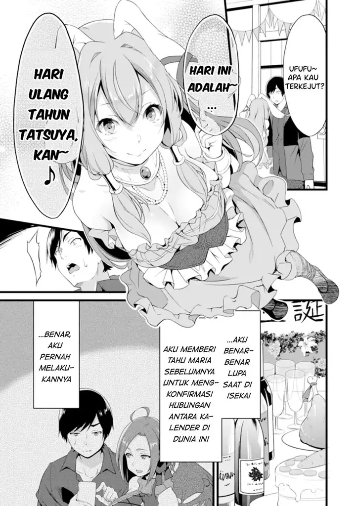 image-komik-yurufuwa-nouka-no-mojibake-skill-isekai-de-katarogu-tsuuhan-yattemasu-chapter-12-49/57