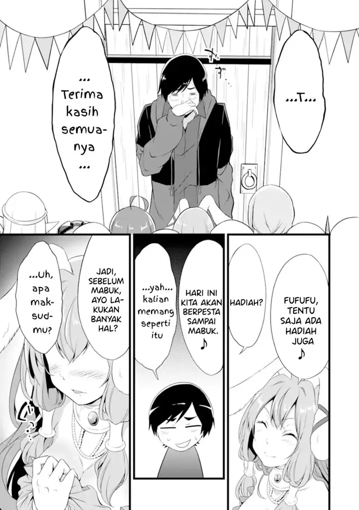 image-komik-yurufuwa-nouka-no-mojibake-skill-isekai-de-katarogu-tsuuhan-yattemasu-chapter-12-51/57