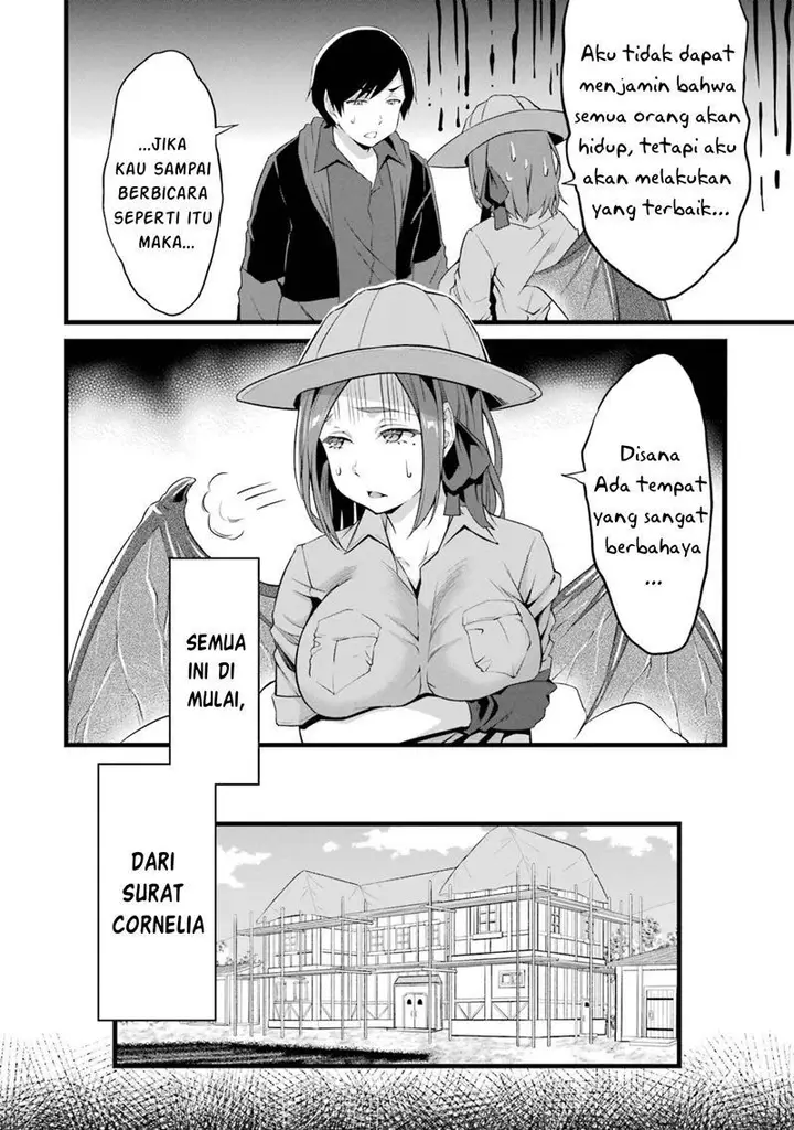 image-komik-yurufuwa-nouka-no-mojibake-skill-isekai-de-katarogu-tsuuhan-yattemasu-chapter-13-6/41