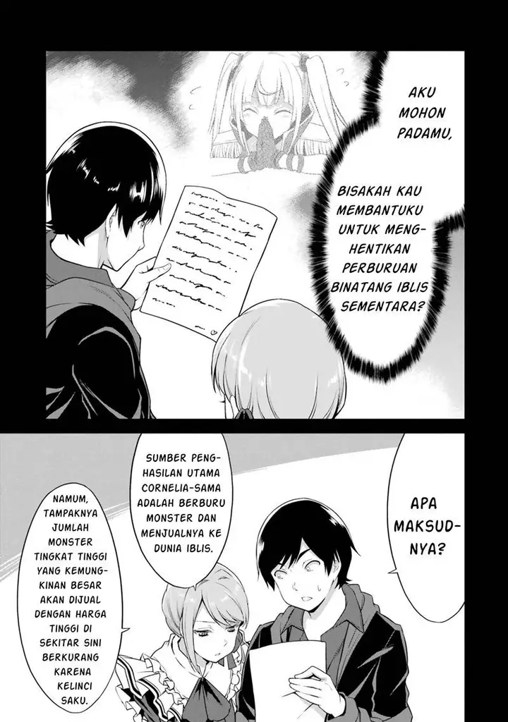 image-komik-yurufuwa-nouka-no-mojibake-skill-isekai-de-katarogu-tsuuhan-yattemasu-chapter-13-7/41