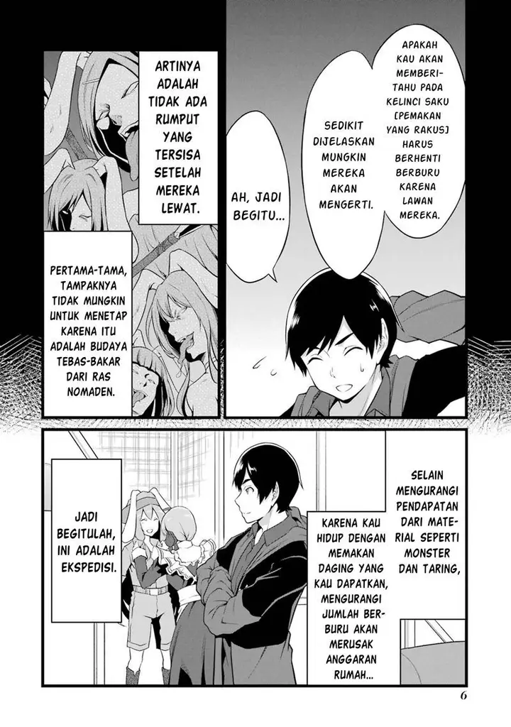 image-komik-yurufuwa-nouka-no-mojibake-skill-isekai-de-katarogu-tsuuhan-yattemasu-chapter-13-8/41