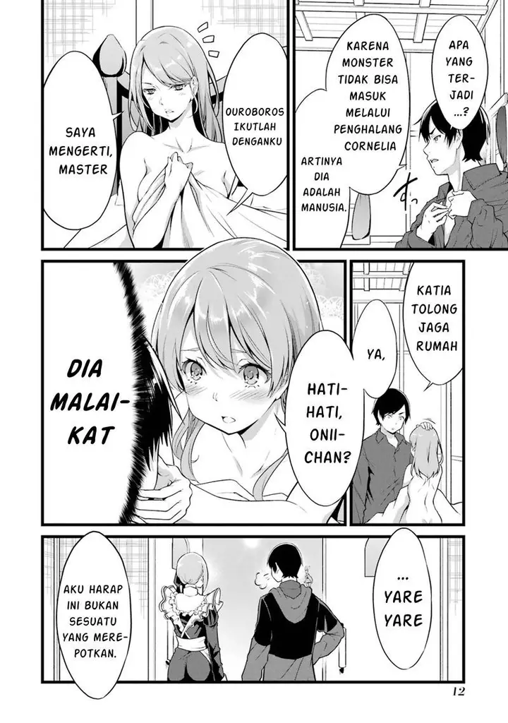 image-komik-yurufuwa-nouka-no-mojibake-skill-isekai-de-katarogu-tsuuhan-yattemasu-chapter-13-14/41