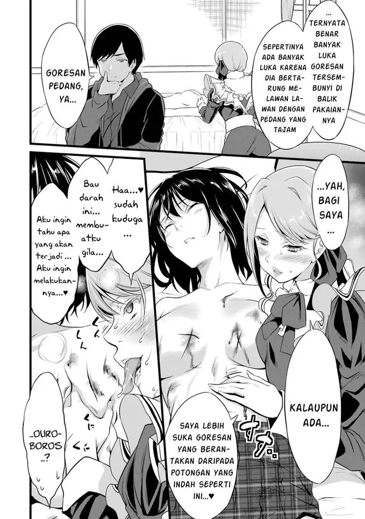 image-komik-yurufuwa-nouka-no-mojibake-skill-isekai-de-katarogu-tsuuhan-yattemasu-chapter-13-20/41