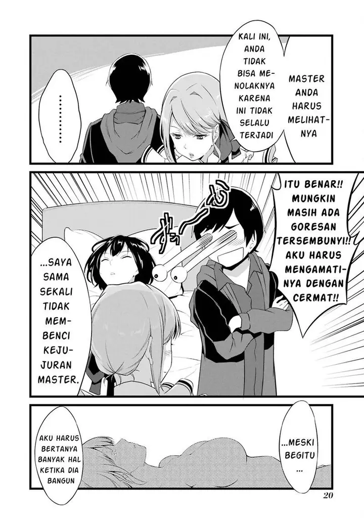image-komik-yurufuwa-nouka-no-mojibake-skill-isekai-de-katarogu-tsuuhan-yattemasu-chapter-13-22/41