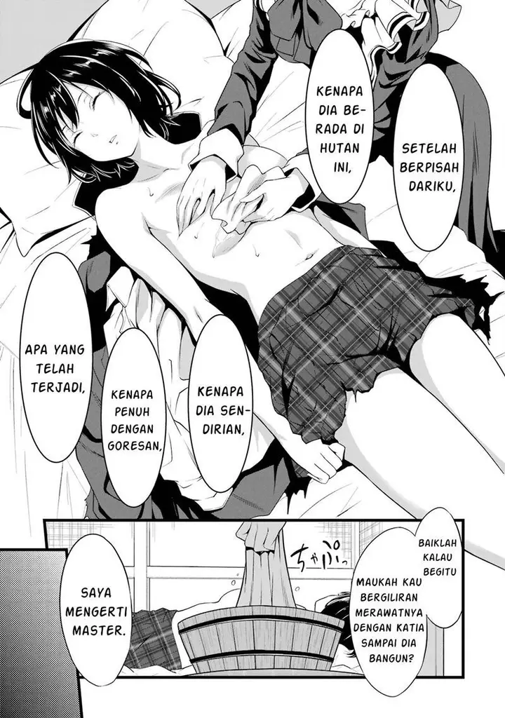 image-komik-yurufuwa-nouka-no-mojibake-skill-isekai-de-katarogu-tsuuhan-yattemasu-chapter-13-23/41