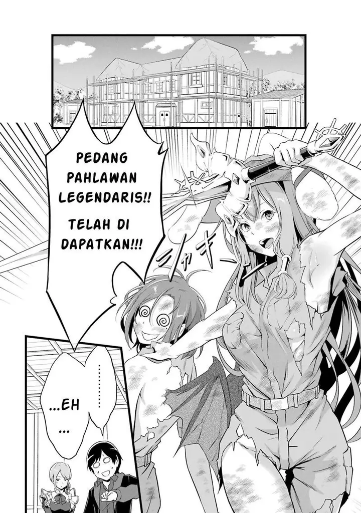image-komik-yurufuwa-nouka-no-mojibake-skill-isekai-de-katarogu-tsuuhan-yattemasu-chapter-13-24/41