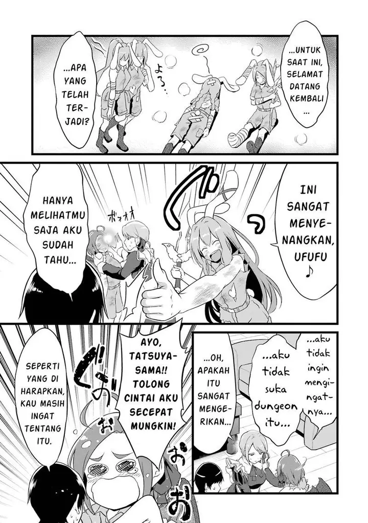 image-komik-yurufuwa-nouka-no-mojibake-skill-isekai-de-katarogu-tsuuhan-yattemasu-chapter-13-25/41