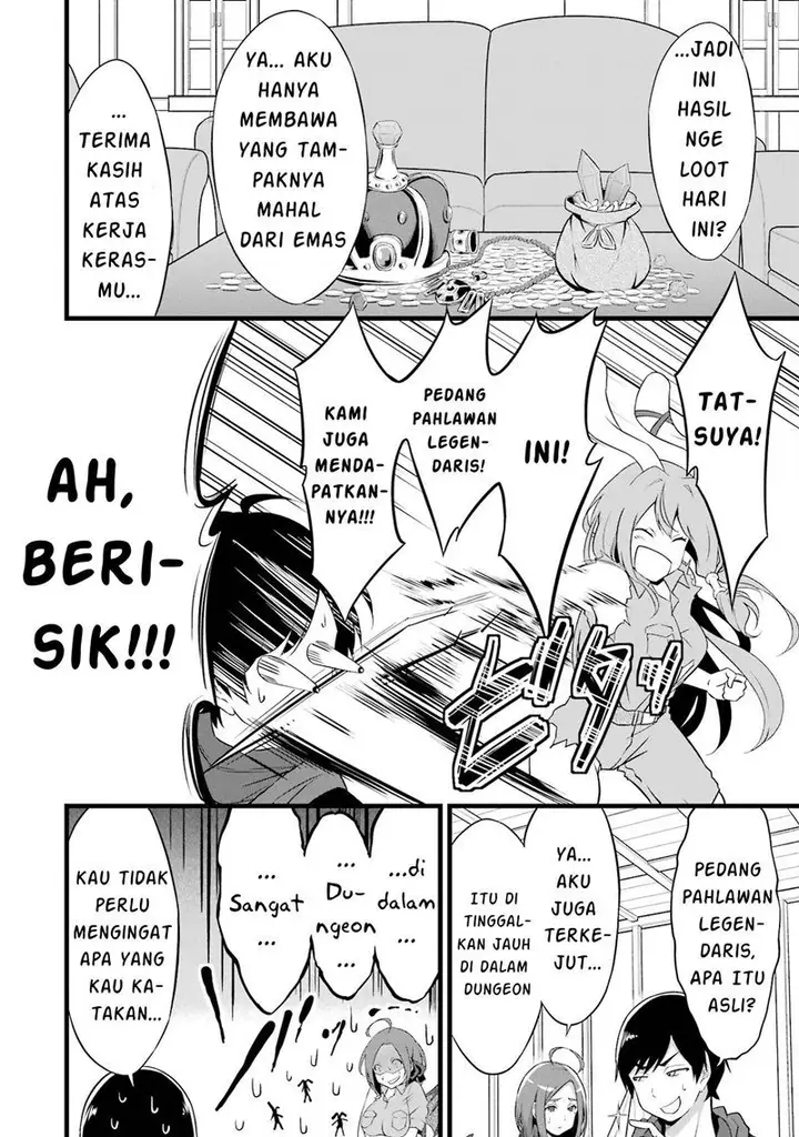 image-komik-yurufuwa-nouka-no-mojibake-skill-isekai-de-katarogu-tsuuhan-yattemasu-chapter-13-26/41