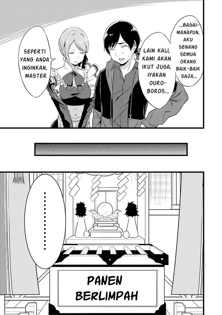 image-komik-yurufuwa-nouka-no-mojibake-skill-isekai-de-katarogu-tsuuhan-yattemasu-chapter-13-27/41