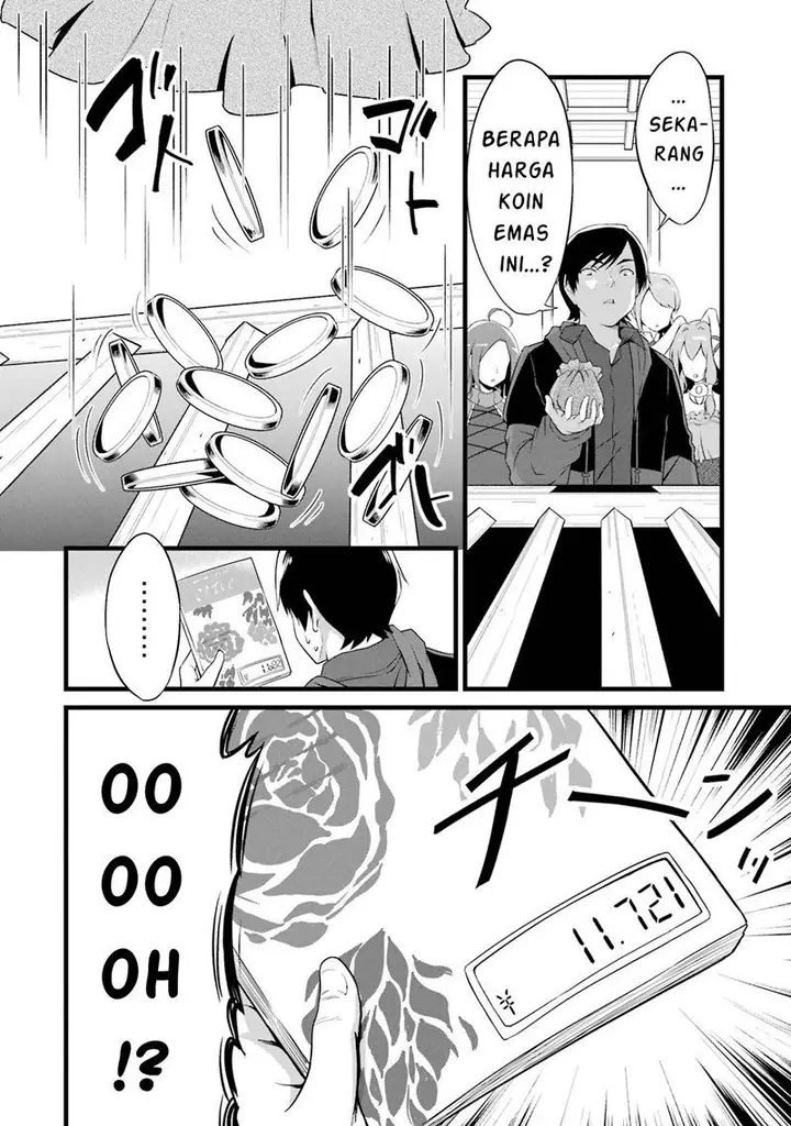 image-komik-yurufuwa-nouka-no-mojibake-skill-isekai-de-katarogu-tsuuhan-yattemasu-chapter-13-28/41