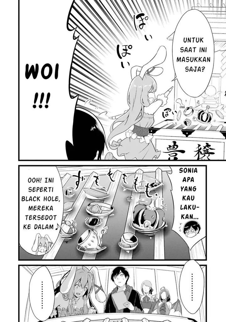 image-komik-yurufuwa-nouka-no-mojibake-skill-isekai-de-katarogu-tsuuhan-yattemasu-chapter-13-30/41