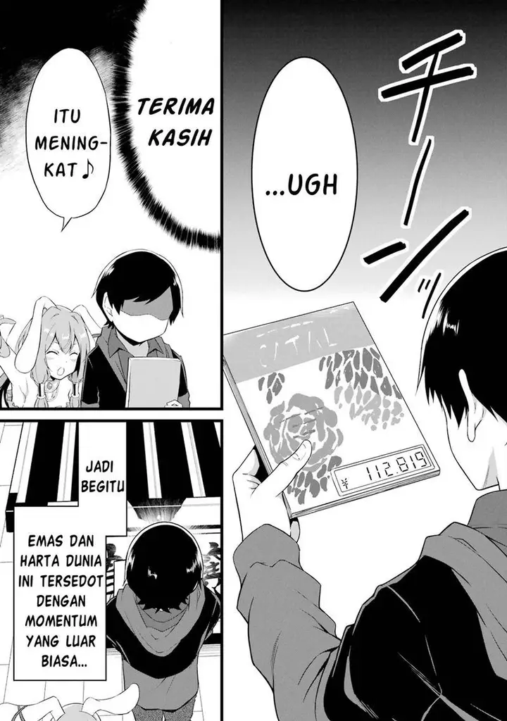 image-komik-yurufuwa-nouka-no-mojibake-skill-isekai-de-katarogu-tsuuhan-yattemasu-chapter-13-31/41