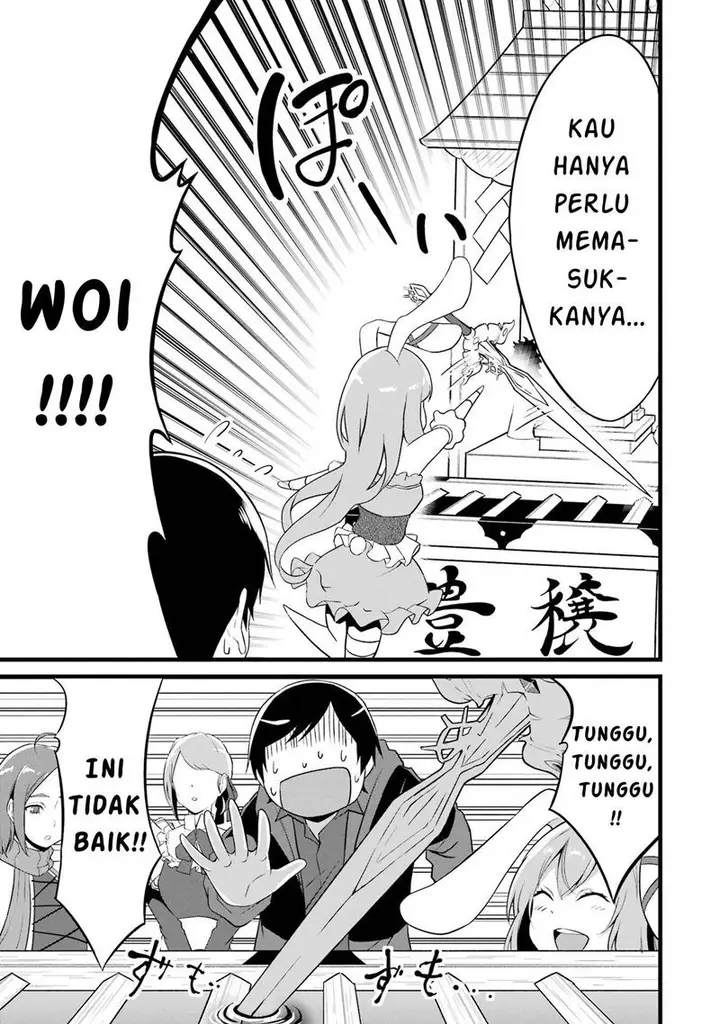 image-komik-yurufuwa-nouka-no-mojibake-skill-isekai-de-katarogu-tsuuhan-yattemasu-chapter-13-33/41