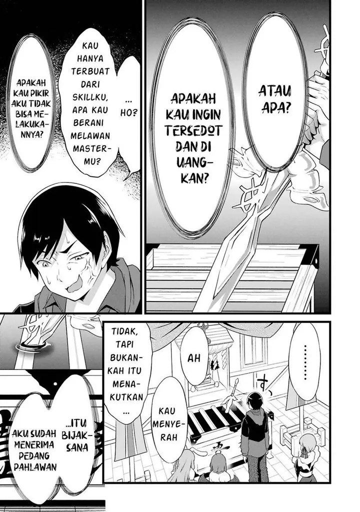 image-komik-yurufuwa-nouka-no-mojibake-skill-isekai-de-katarogu-tsuuhan-yattemasu-chapter-13-35/41