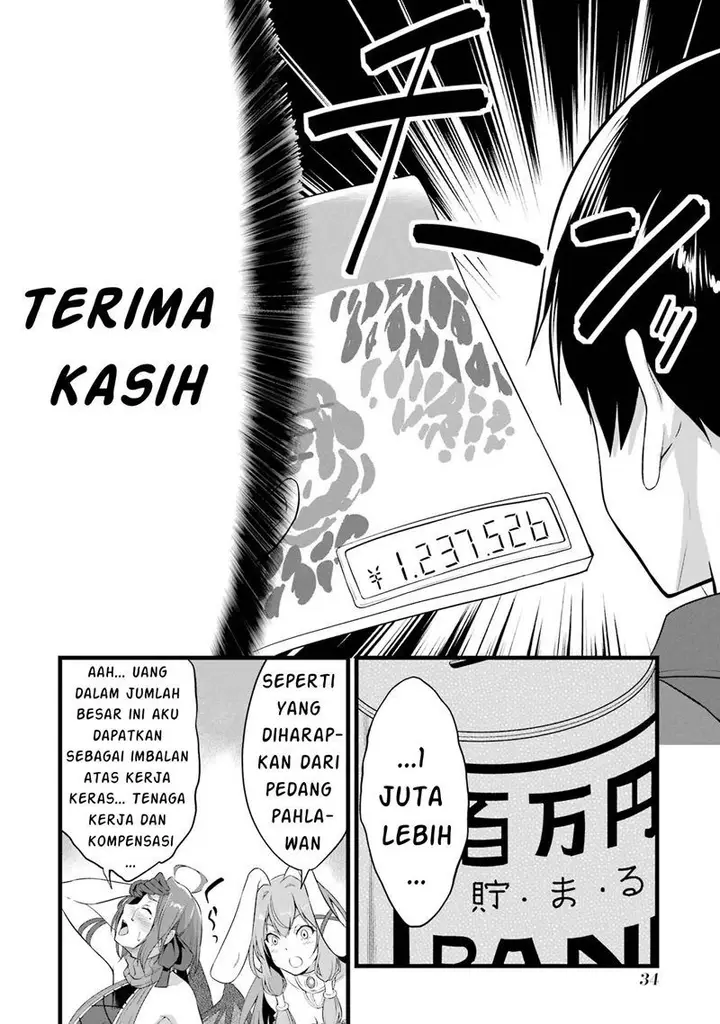 image-komik-yurufuwa-nouka-no-mojibake-skill-isekai-de-katarogu-tsuuhan-yattemasu-chapter-13-36/41