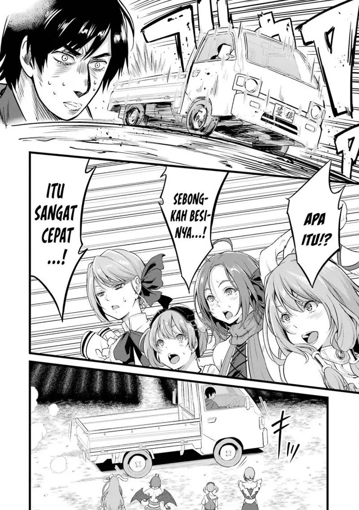 image-komik-yurufuwa-nouka-no-mojibake-skill-isekai-de-katarogu-tsuuhan-yattemasu-chapter-14-3/58
