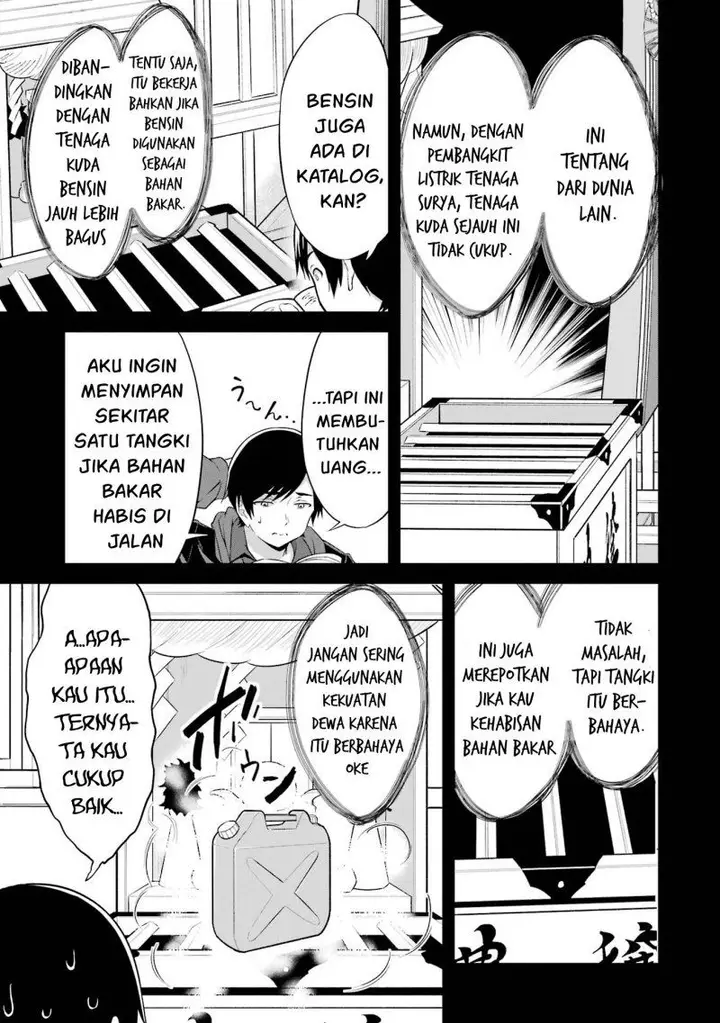 image-komik-yurufuwa-nouka-no-mojibake-skill-isekai-de-katarogu-tsuuhan-yattemasu-chapter-14-6/58