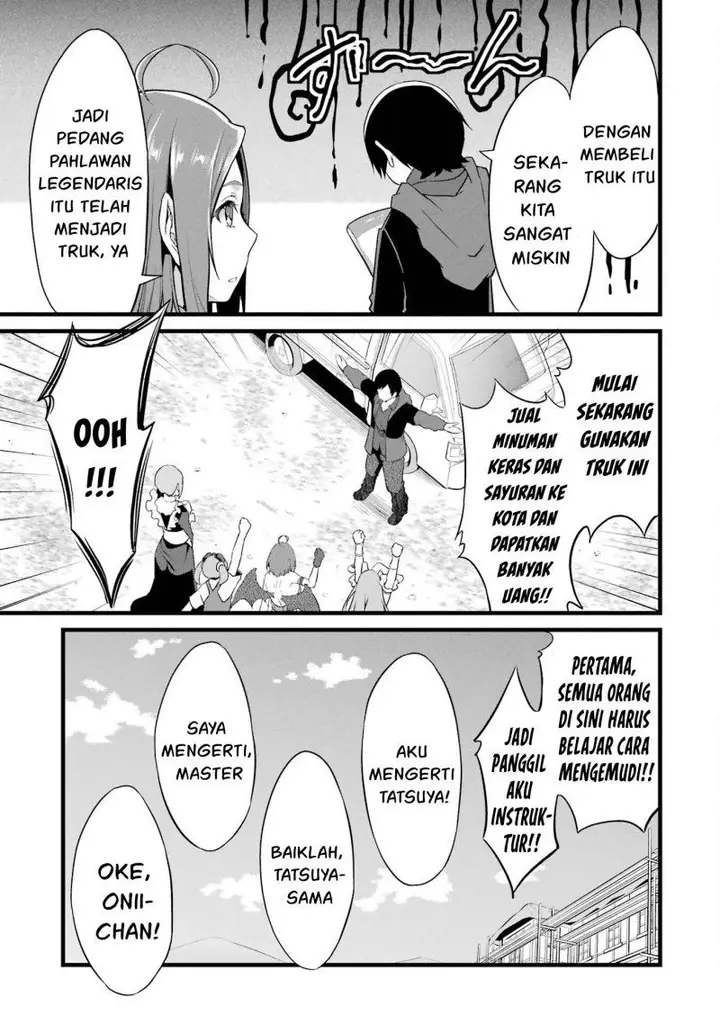 image-komik-yurufuwa-nouka-no-mojibake-skill-isekai-de-katarogu-tsuuhan-yattemasu-chapter-14-8/58
