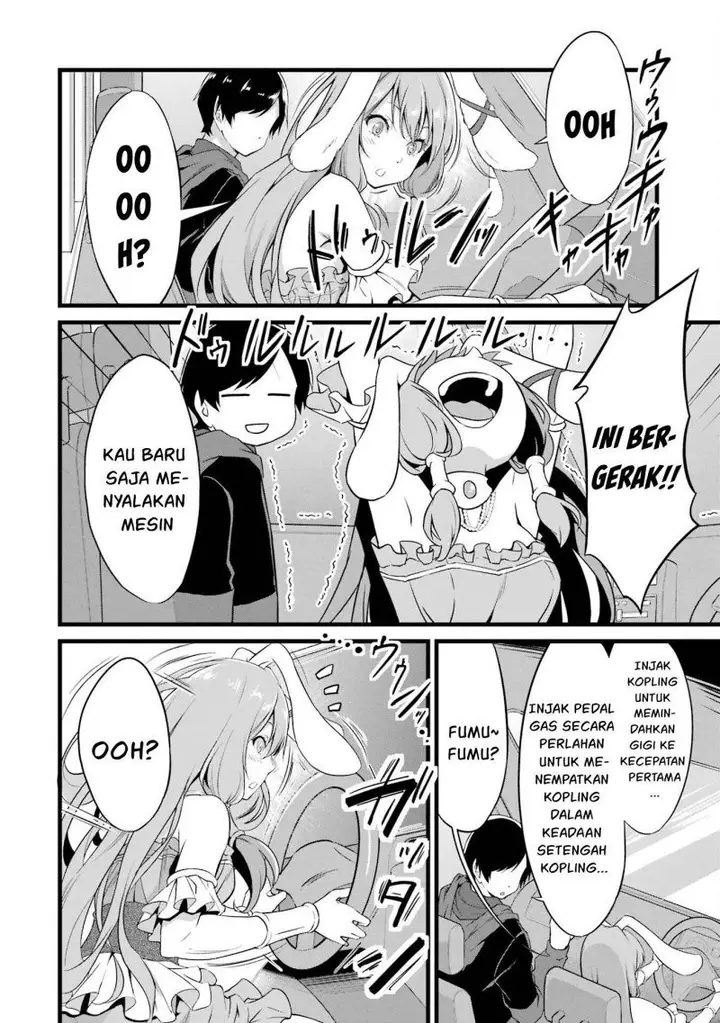 image-komik-yurufuwa-nouka-no-mojibake-skill-isekai-de-katarogu-tsuuhan-yattemasu-chapter-14-9/58