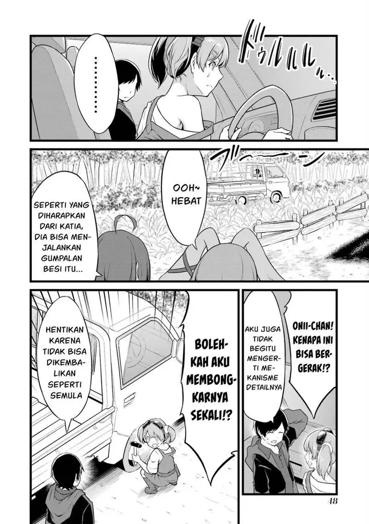 image-komik-yurufuwa-nouka-no-mojibake-skill-isekai-de-katarogu-tsuuhan-yattemasu-chapter-14-11/58