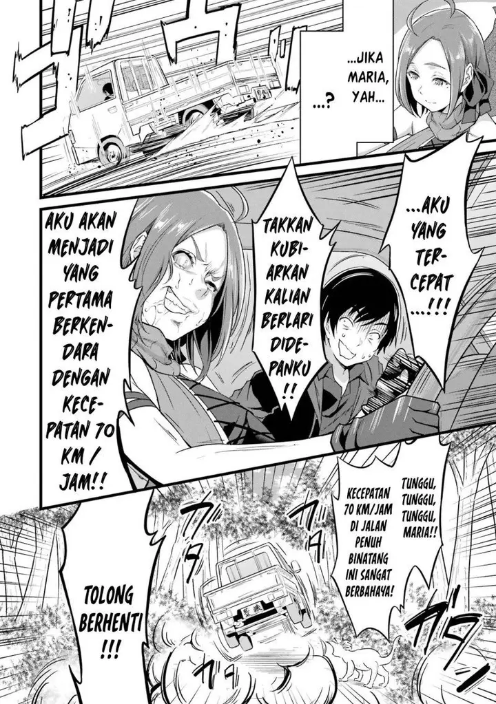 image-komik-yurufuwa-nouka-no-mojibake-skill-isekai-de-katarogu-tsuuhan-yattemasu-chapter-14-13/58