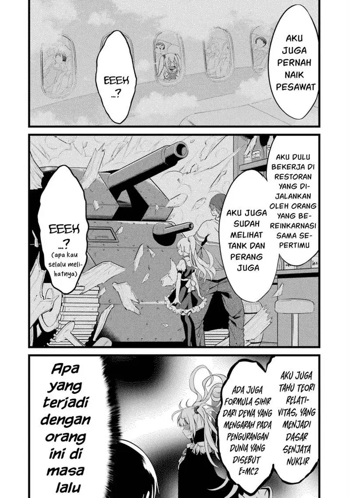 image-komik-yurufuwa-nouka-no-mojibake-skill-isekai-de-katarogu-tsuuhan-yattemasu-chapter-14-15/58
