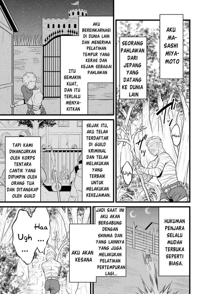 image-komik-yurufuwa-nouka-no-mojibake-skill-isekai-de-katarogu-tsuuhan-yattemasu-chapter-14-18/58