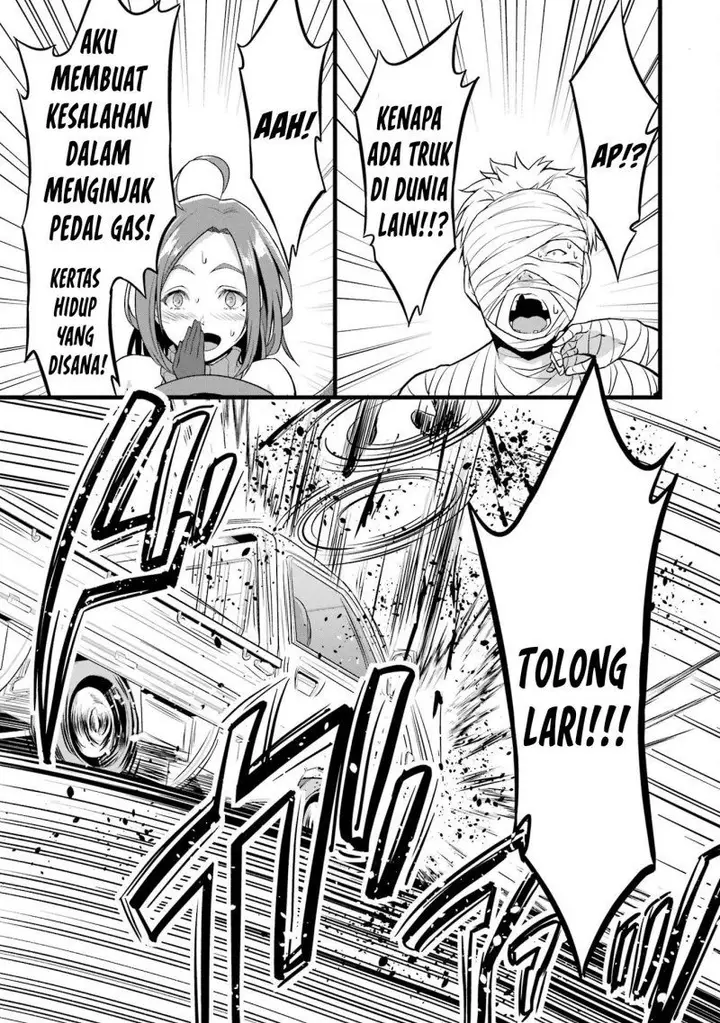 image-komik-yurufuwa-nouka-no-mojibake-skill-isekai-de-katarogu-tsuuhan-yattemasu-chapter-14-20/58