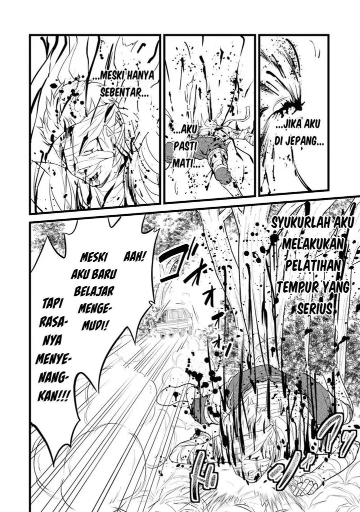 image-komik-yurufuwa-nouka-no-mojibake-skill-isekai-de-katarogu-tsuuhan-yattemasu-chapter-14-21/58