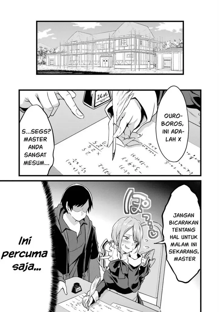 image-komik-yurufuwa-nouka-no-mojibake-skill-isekai-de-katarogu-tsuuhan-yattemasu-chapter-14-22/58