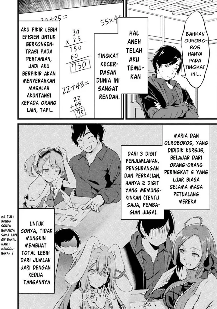 image-komik-yurufuwa-nouka-no-mojibake-skill-isekai-de-katarogu-tsuuhan-yattemasu-chapter-14-23/58