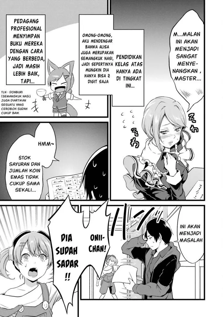 image-komik-yurufuwa-nouka-no-mojibake-skill-isekai-de-katarogu-tsuuhan-yattemasu-chapter-14-24/58