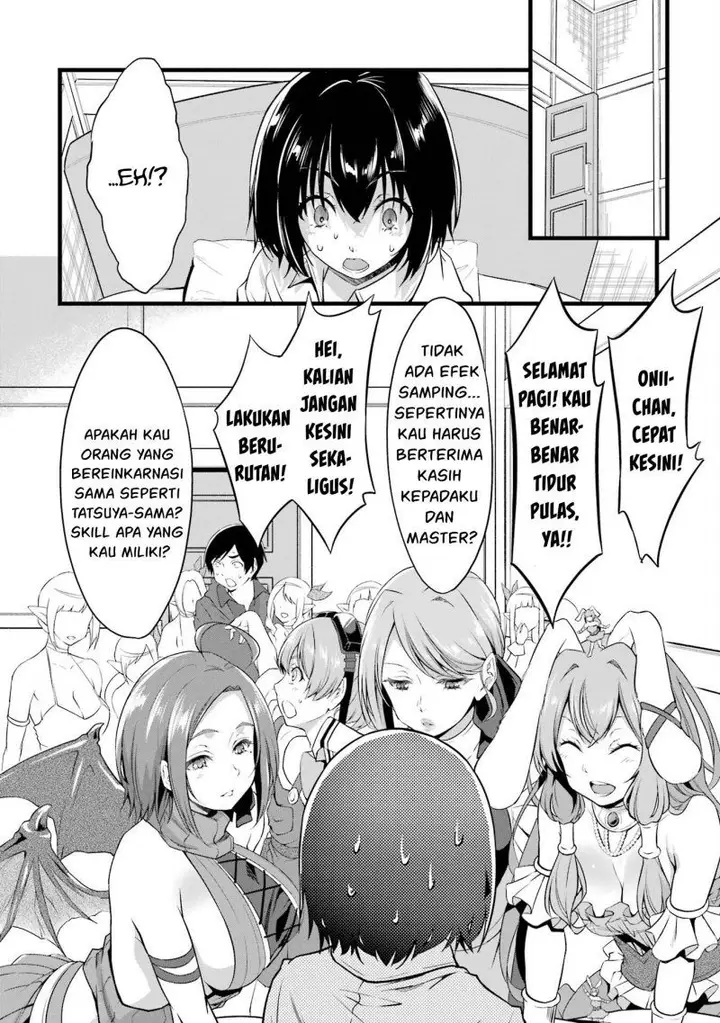 image-komik-yurufuwa-nouka-no-mojibake-skill-isekai-de-katarogu-tsuuhan-yattemasu-chapter-14-25/58