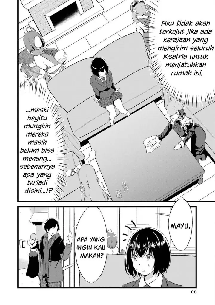 image-komik-yurufuwa-nouka-no-mojibake-skill-isekai-de-katarogu-tsuuhan-yattemasu-chapter-14-29/58