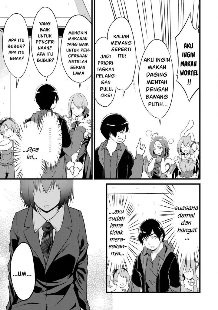 image-komik-yurufuwa-nouka-no-mojibake-skill-isekai-de-katarogu-tsuuhan-yattemasu-chapter-14-30/58