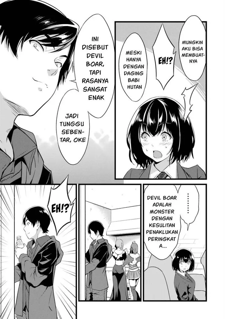 image-komik-yurufuwa-nouka-no-mojibake-skill-isekai-de-katarogu-tsuuhan-yattemasu-chapter-14-32/58