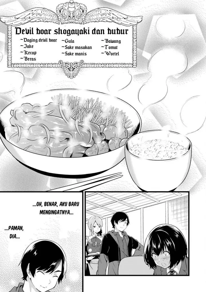 image-komik-yurufuwa-nouka-no-mojibake-skill-isekai-de-katarogu-tsuuhan-yattemasu-chapter-14-34/58