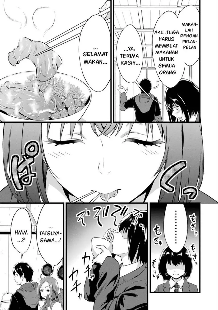 image-komik-yurufuwa-nouka-no-mojibake-skill-isekai-de-katarogu-tsuuhan-yattemasu-chapter-14-36/58