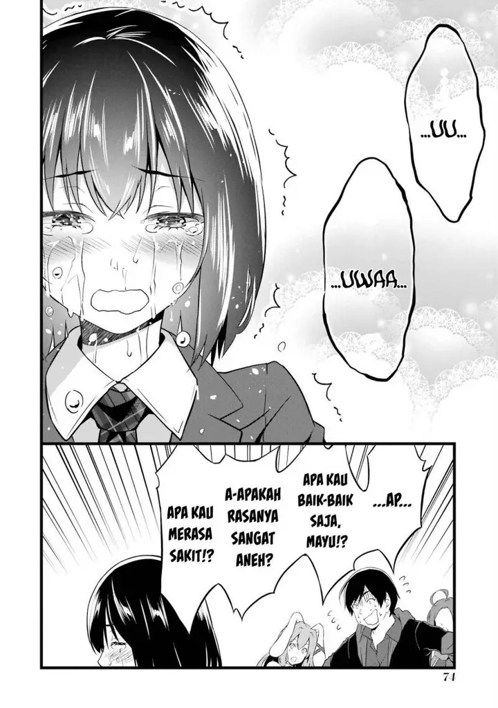 image-komik-yurufuwa-nouka-no-mojibake-skill-isekai-de-katarogu-tsuuhan-yattemasu-chapter-14-37/58