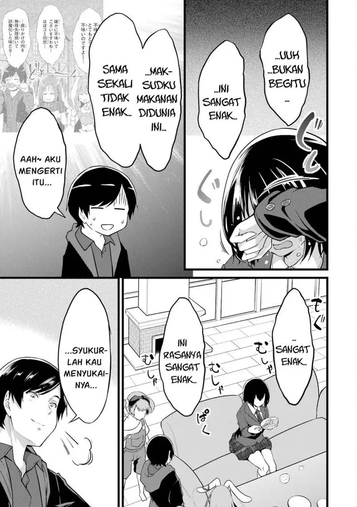 image-komik-yurufuwa-nouka-no-mojibake-skill-isekai-de-katarogu-tsuuhan-yattemasu-chapter-14-38/58
