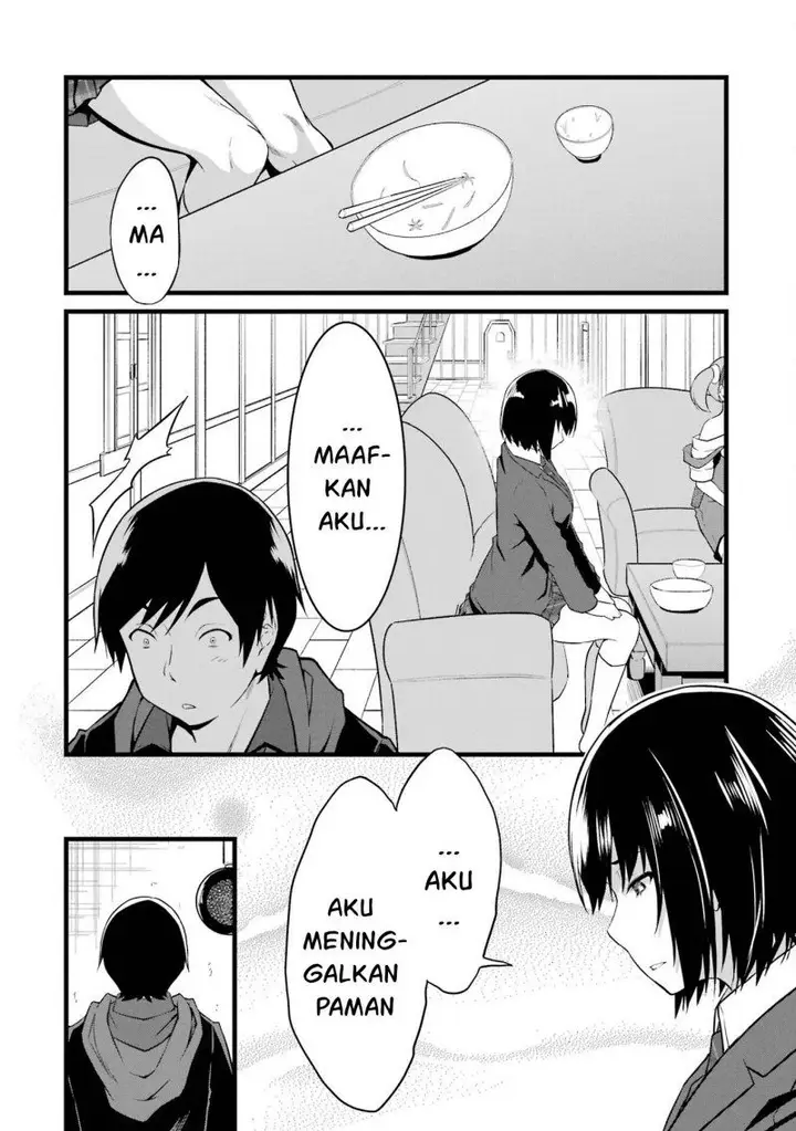 image-komik-yurufuwa-nouka-no-mojibake-skill-isekai-de-katarogu-tsuuhan-yattemasu-chapter-14-39/58