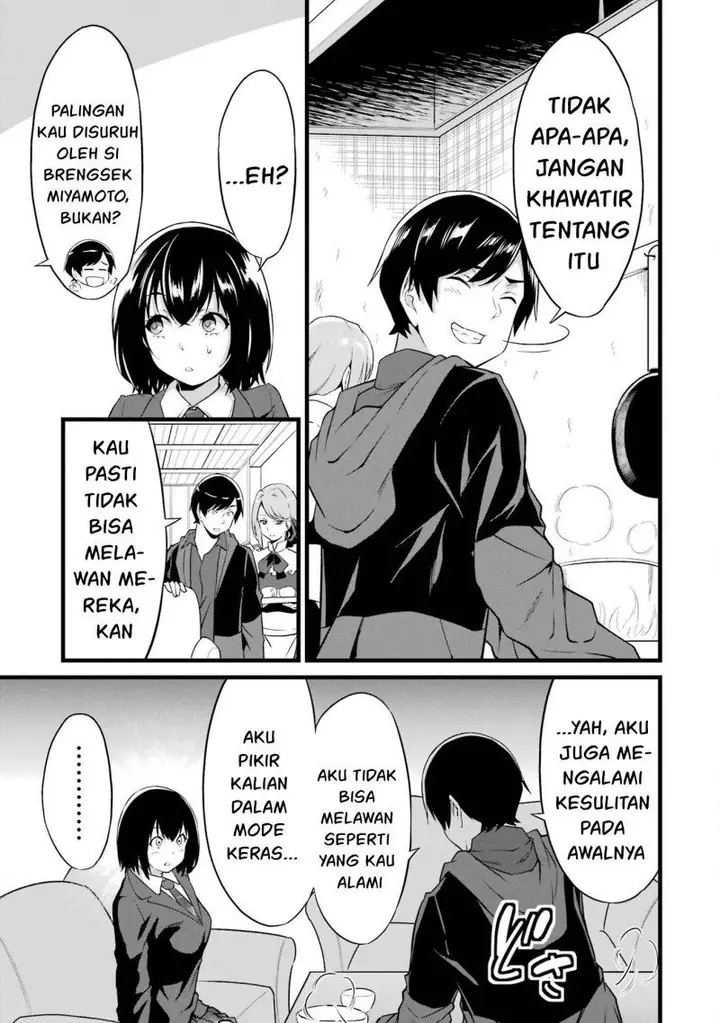 image-komik-yurufuwa-nouka-no-mojibake-skill-isekai-de-katarogu-tsuuhan-yattemasu-chapter-14-40/58